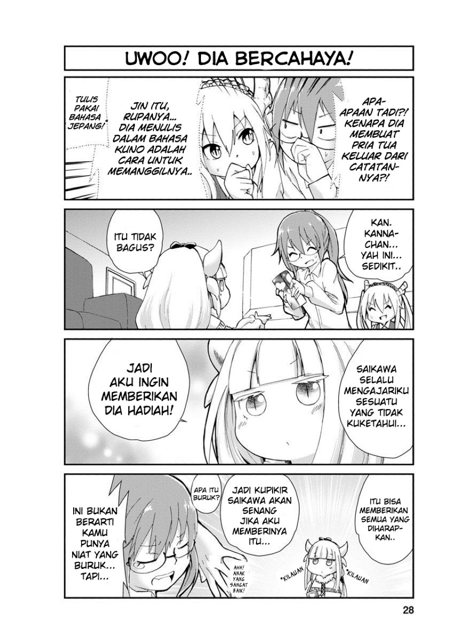 kobayashi-san-chi-no-maid-dragon-kanna-no-nichijou - Chapter: 2