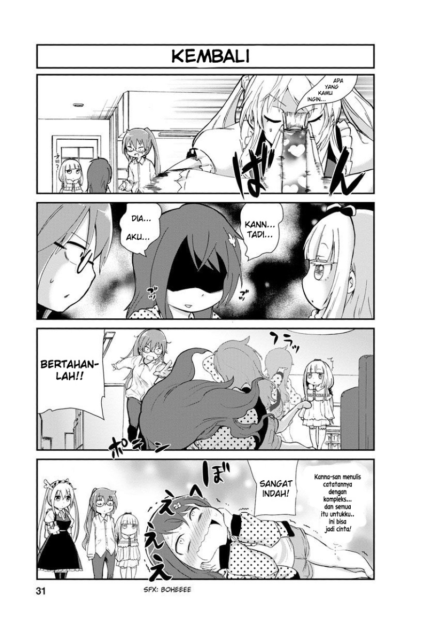 kobayashi-san-chi-no-maid-dragon-kanna-no-nichijou - Chapter: 2