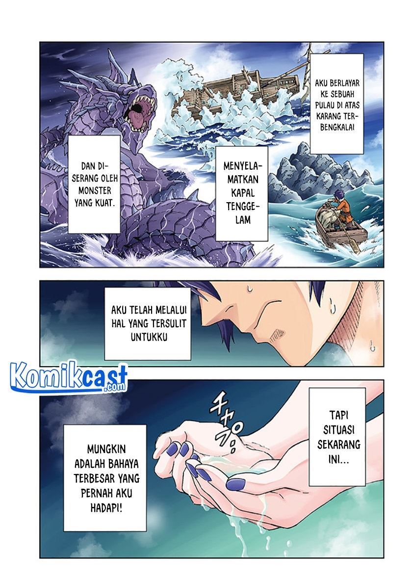 the-king-of-cave-will-live-a-paradise-life - Chapter: 16.1