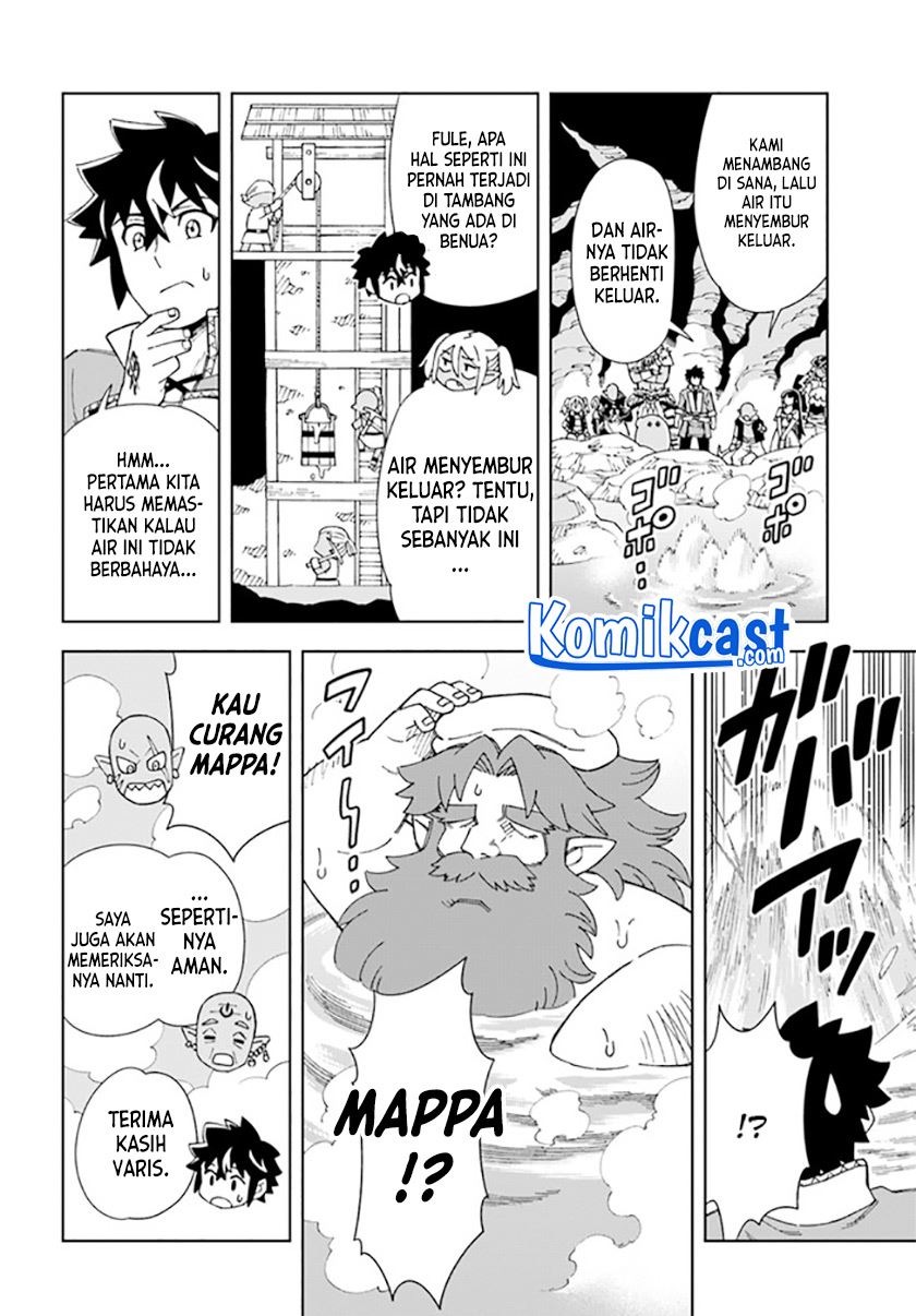 the-king-of-cave-will-live-a-paradise-life - Chapter: 16.1