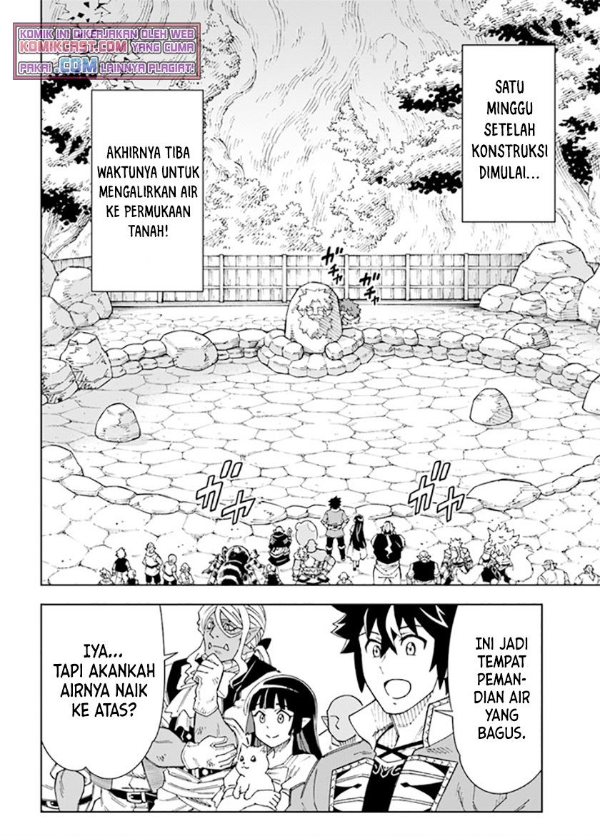 the-king-of-cave-will-live-a-paradise-life - Chapter: 16.1
