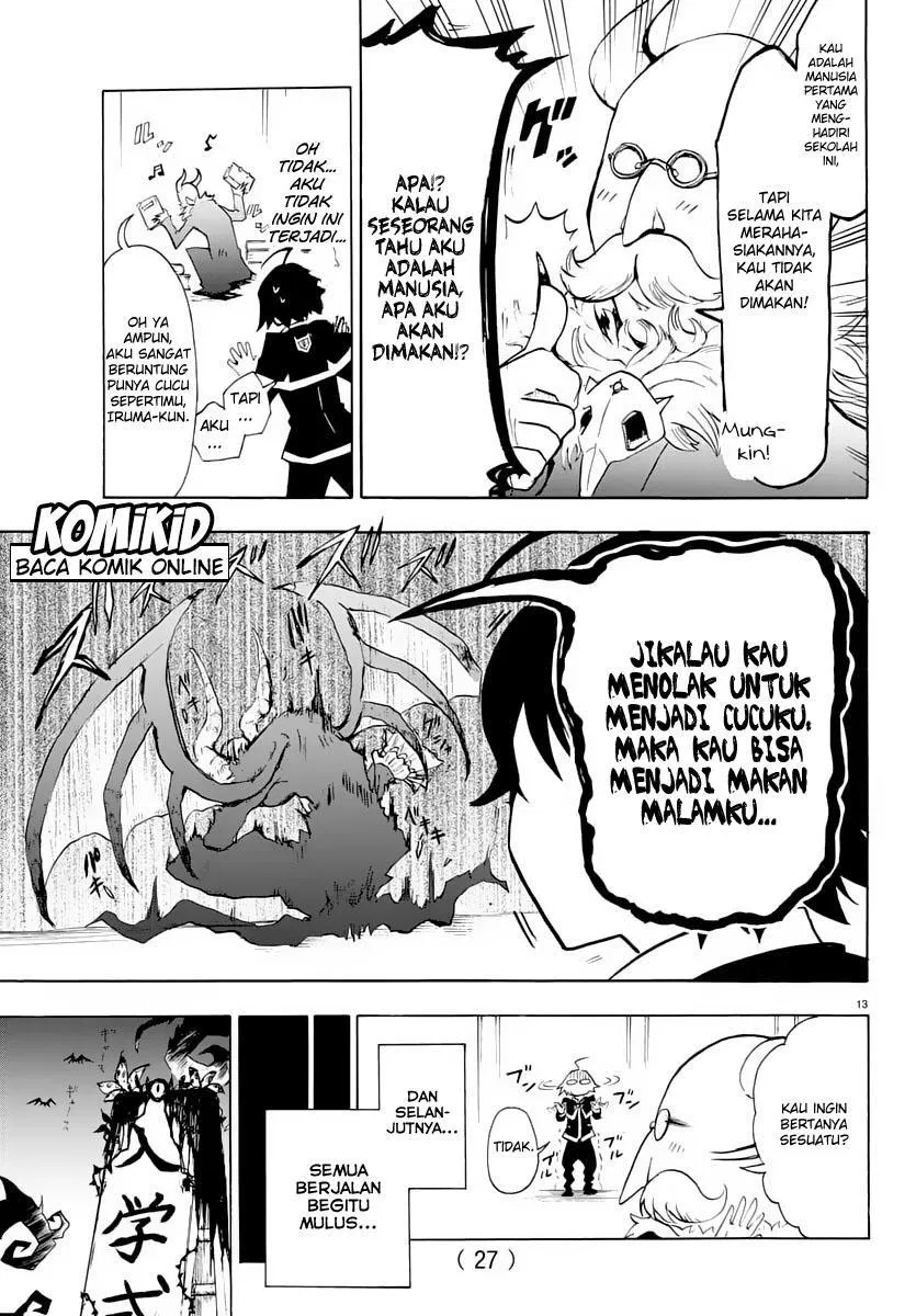 mairimashita-iruma-kun - Chapter: 1