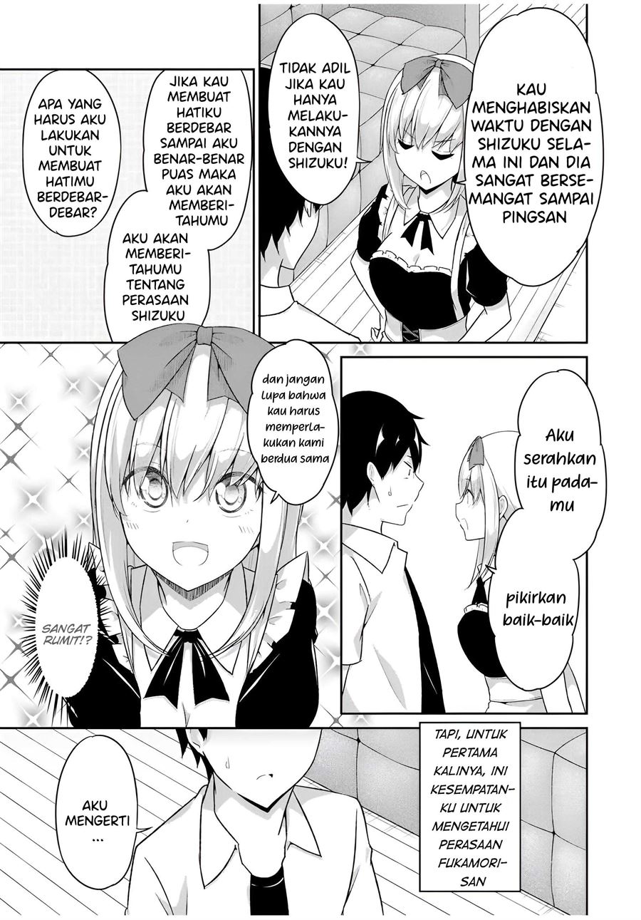 dual-na-kanojo-no-taoshikata - Chapter: 22