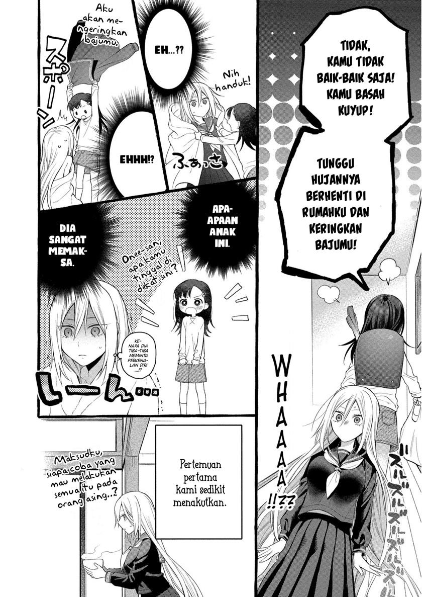 mai-chan-no-onee-san-shiiku-gohan - Chapter: 6