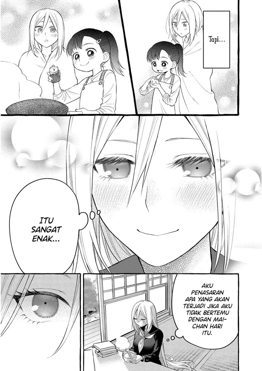 mai-chan-no-onee-san-shiiku-gohan - Chapter: 6