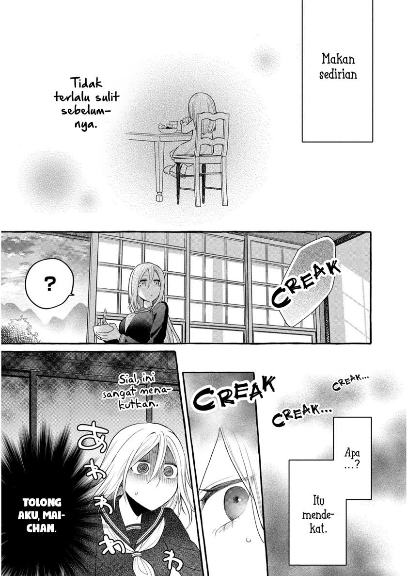 mai-chan-no-onee-san-shiiku-gohan - Chapter: 6