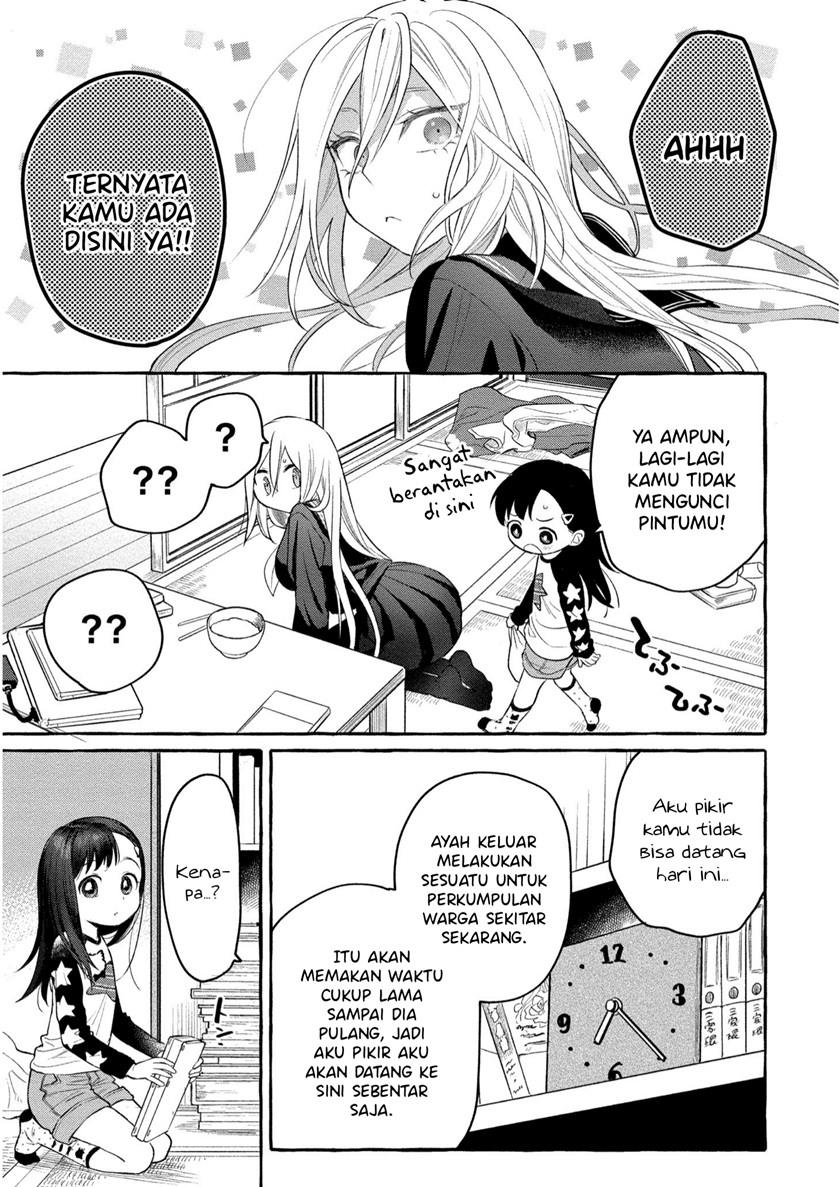 mai-chan-no-onee-san-shiiku-gohan - Chapter: 6