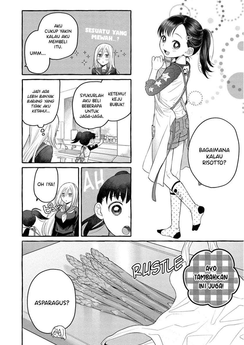 mai-chan-no-onee-san-shiiku-gohan - Chapter: 6