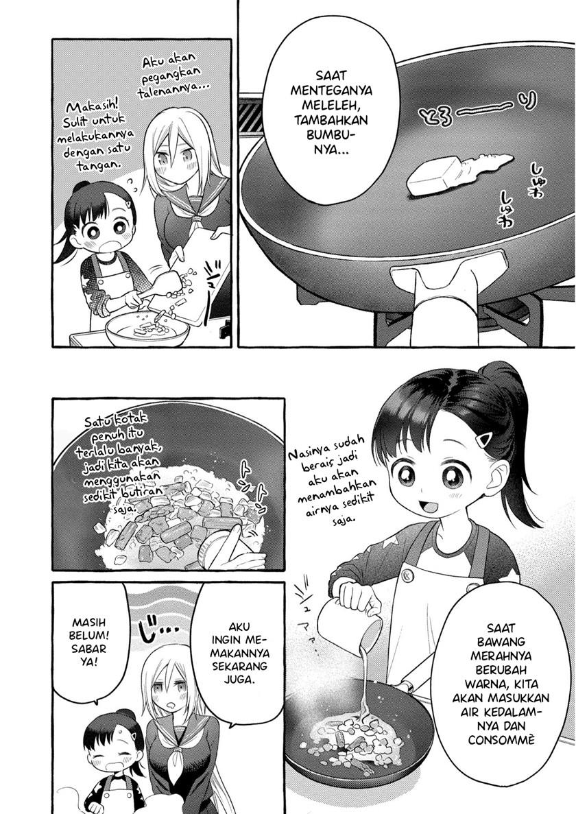 mai-chan-no-onee-san-shiiku-gohan - Chapter: 6