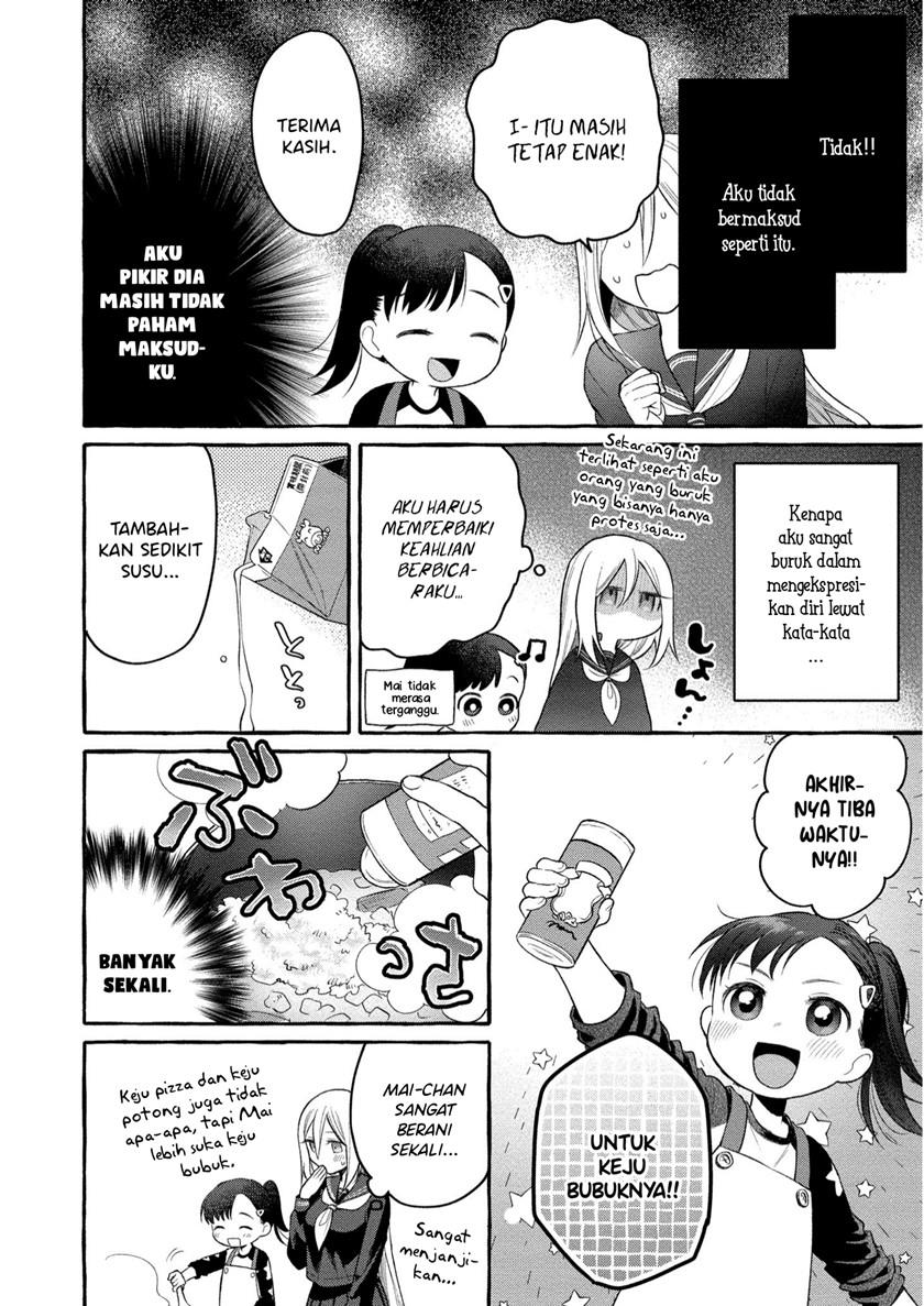 mai-chan-no-onee-san-shiiku-gohan - Chapter: 6