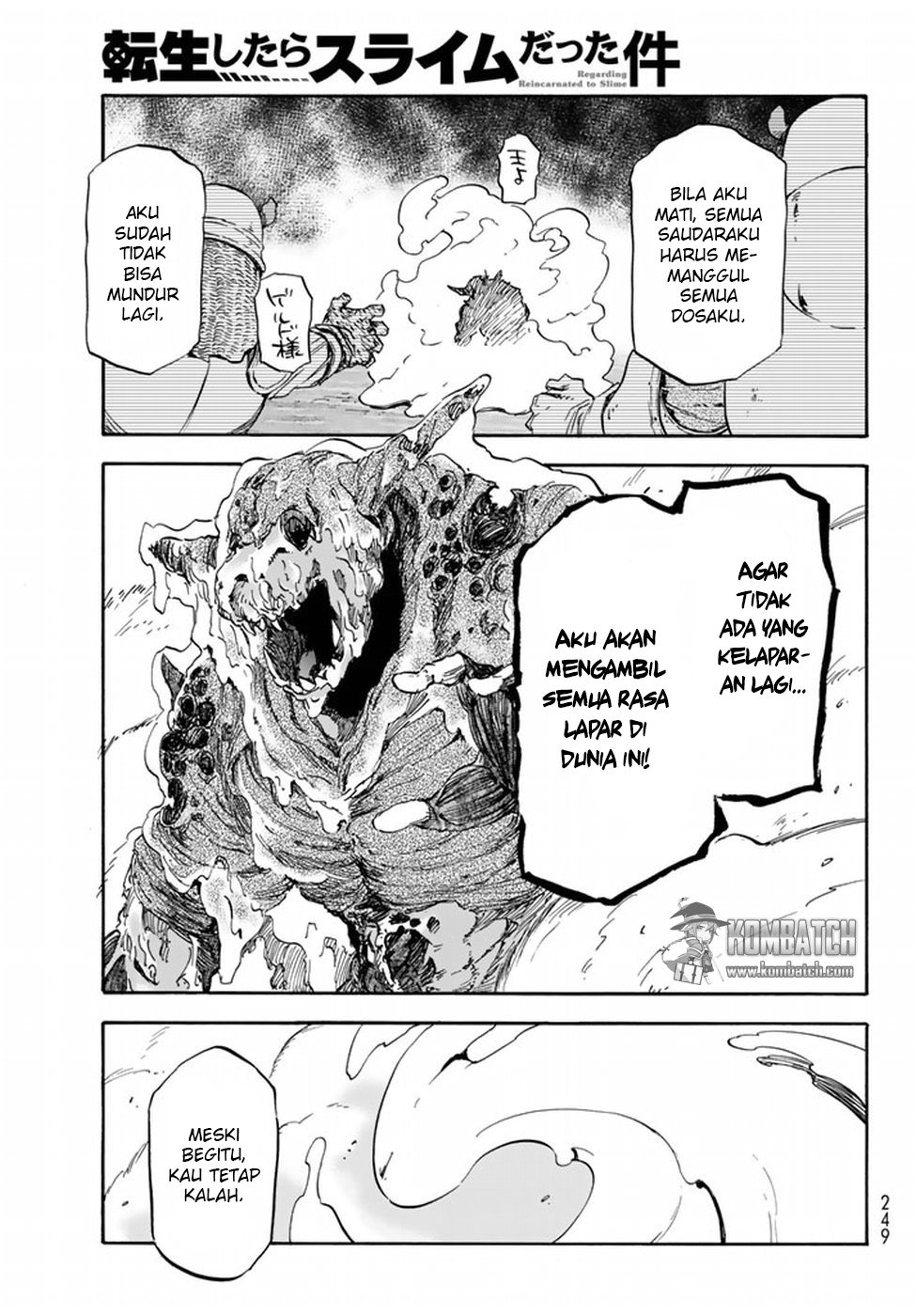 tensei-shitara-slime-datta-ken - Chapter: 25