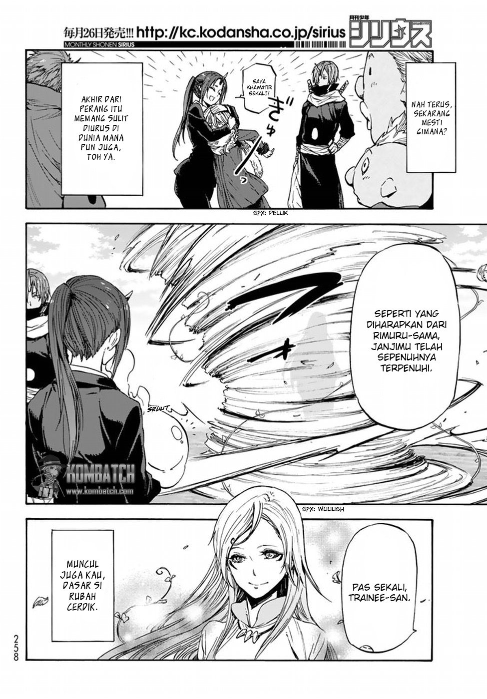 tensei-shitara-slime-datta-ken - Chapter: 25