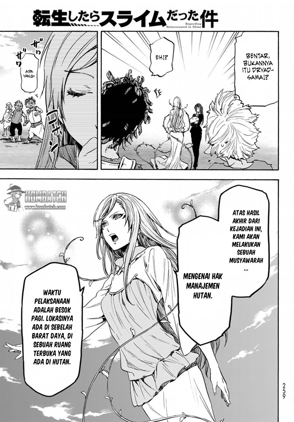 tensei-shitara-slime-datta-ken - Chapter: 25