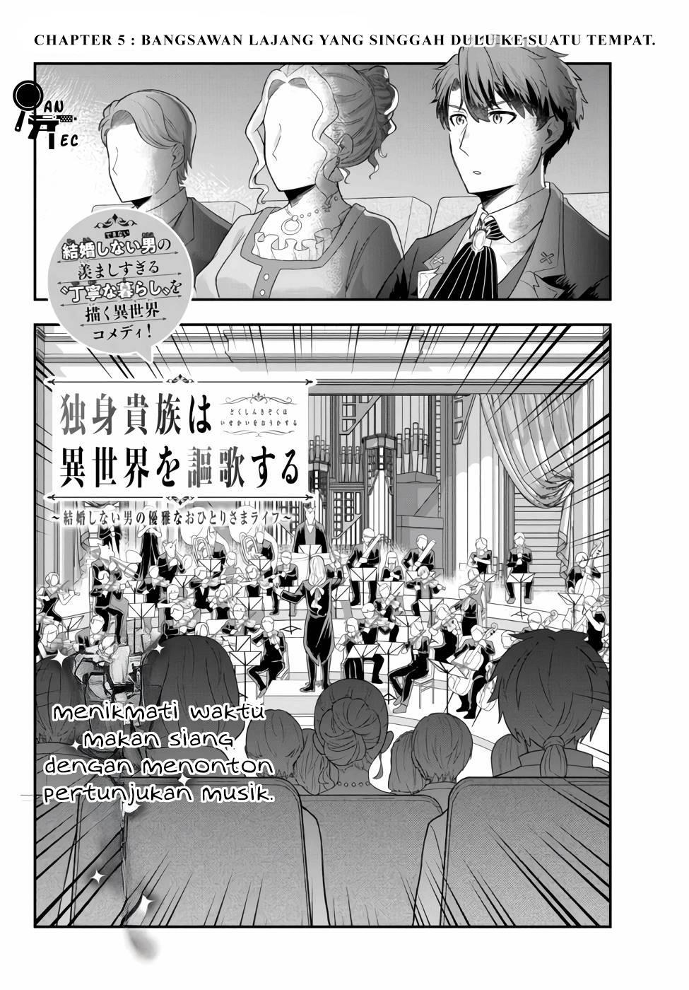 dokushin-kizoku-wa-isekai-wo-ouka-suru-kekkon-shinai-otoko-no-yuuga-na-ohitori-sama-life - Chapter: 5