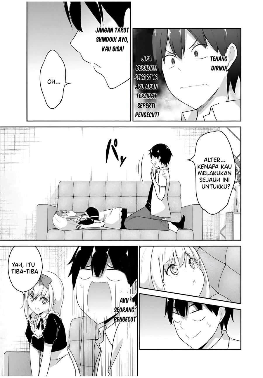 dual-na-kanojo-no-taoshikata - Chapter: 23