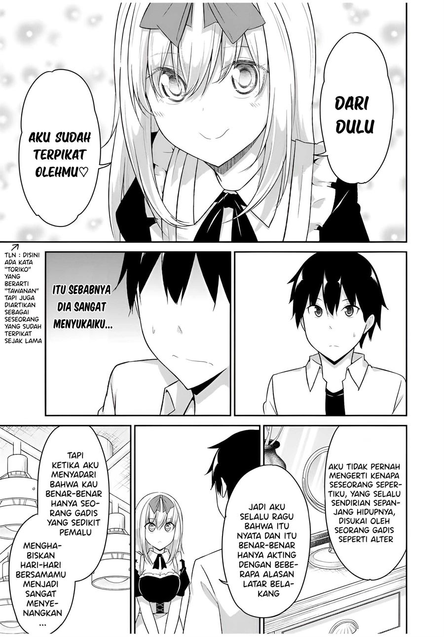 dual-na-kanojo-no-taoshikata - Chapter: 23