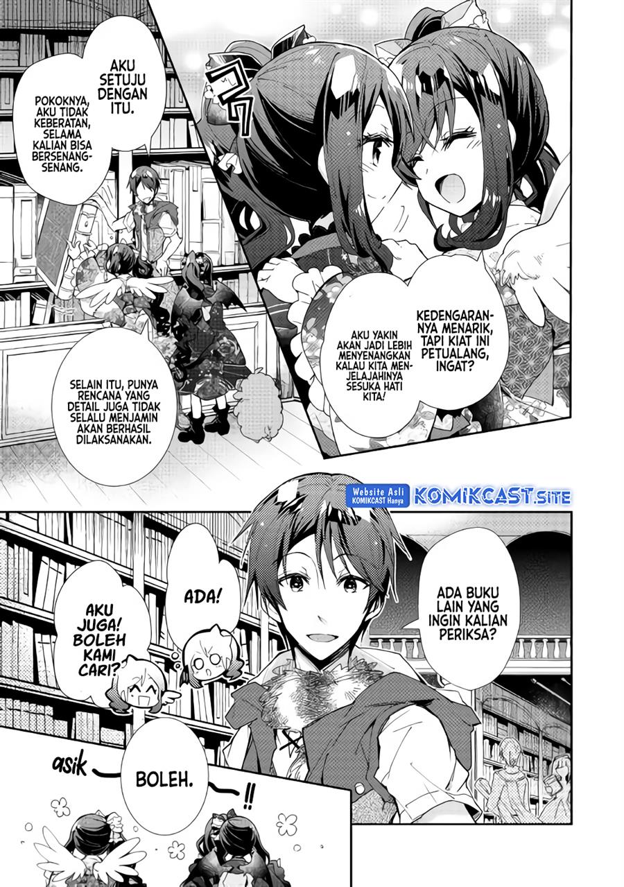 nonbiri-vrmmoki - Chapter: 33