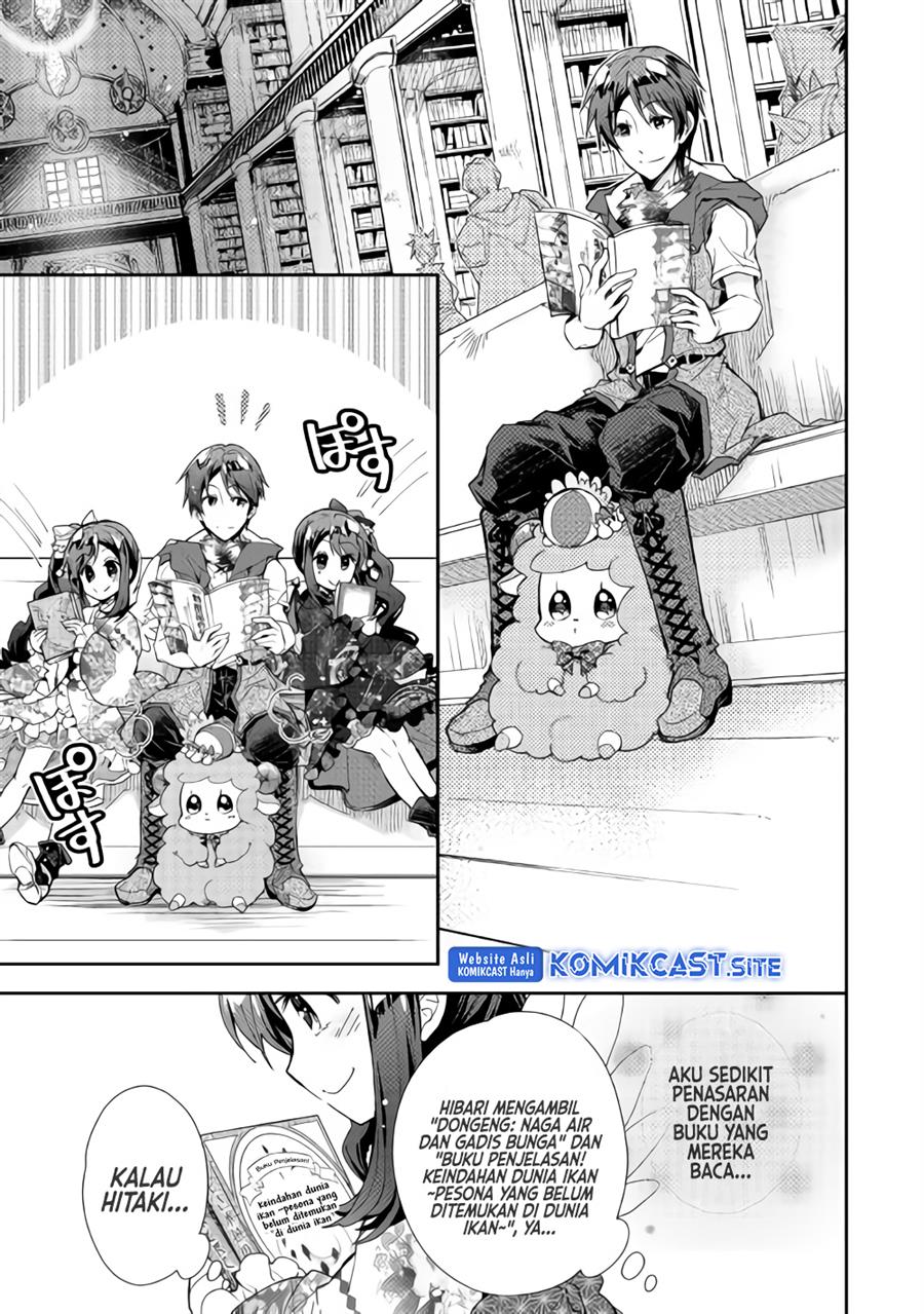 nonbiri-vrmmoki - Chapter: 33