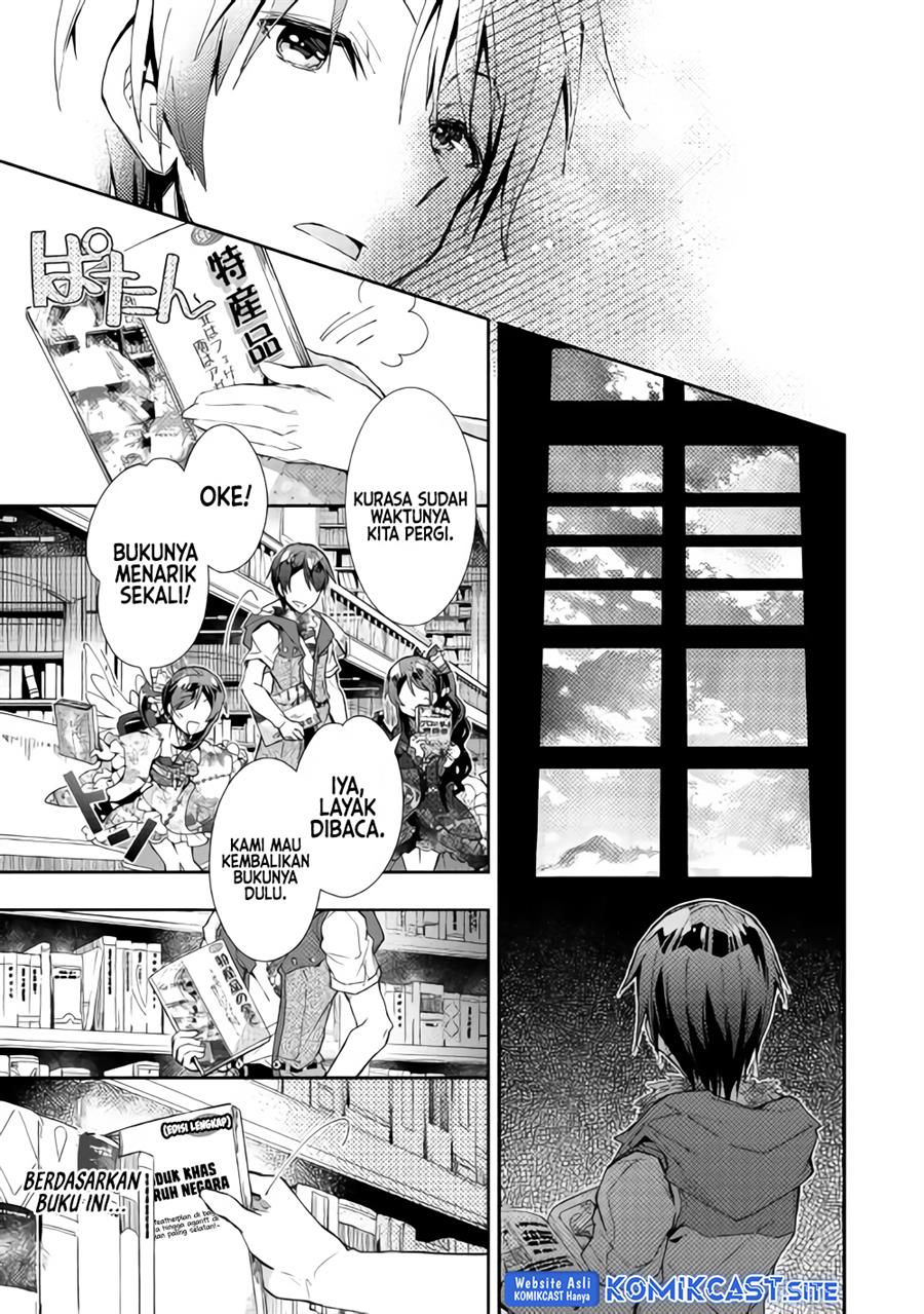 nonbiri-vrmmoki - Chapter: 33