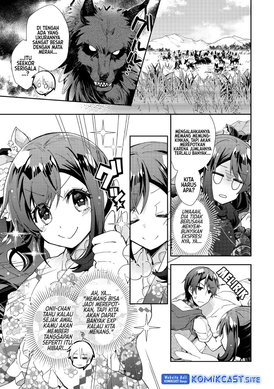 nonbiri-vrmmoki - Chapter: 33