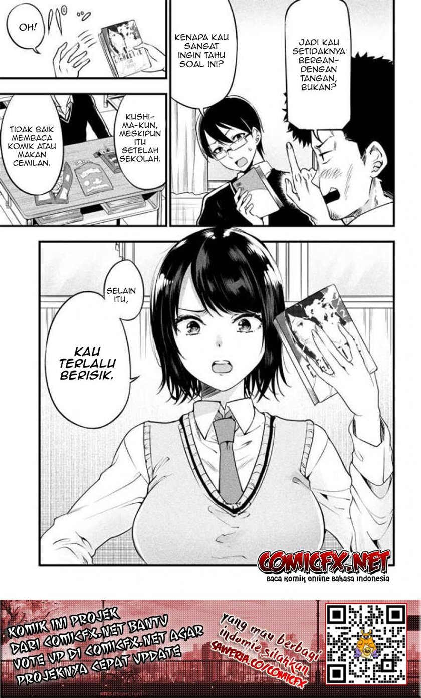 yuzukawa-san-wa-sasshite-hoshii - Chapter: 1