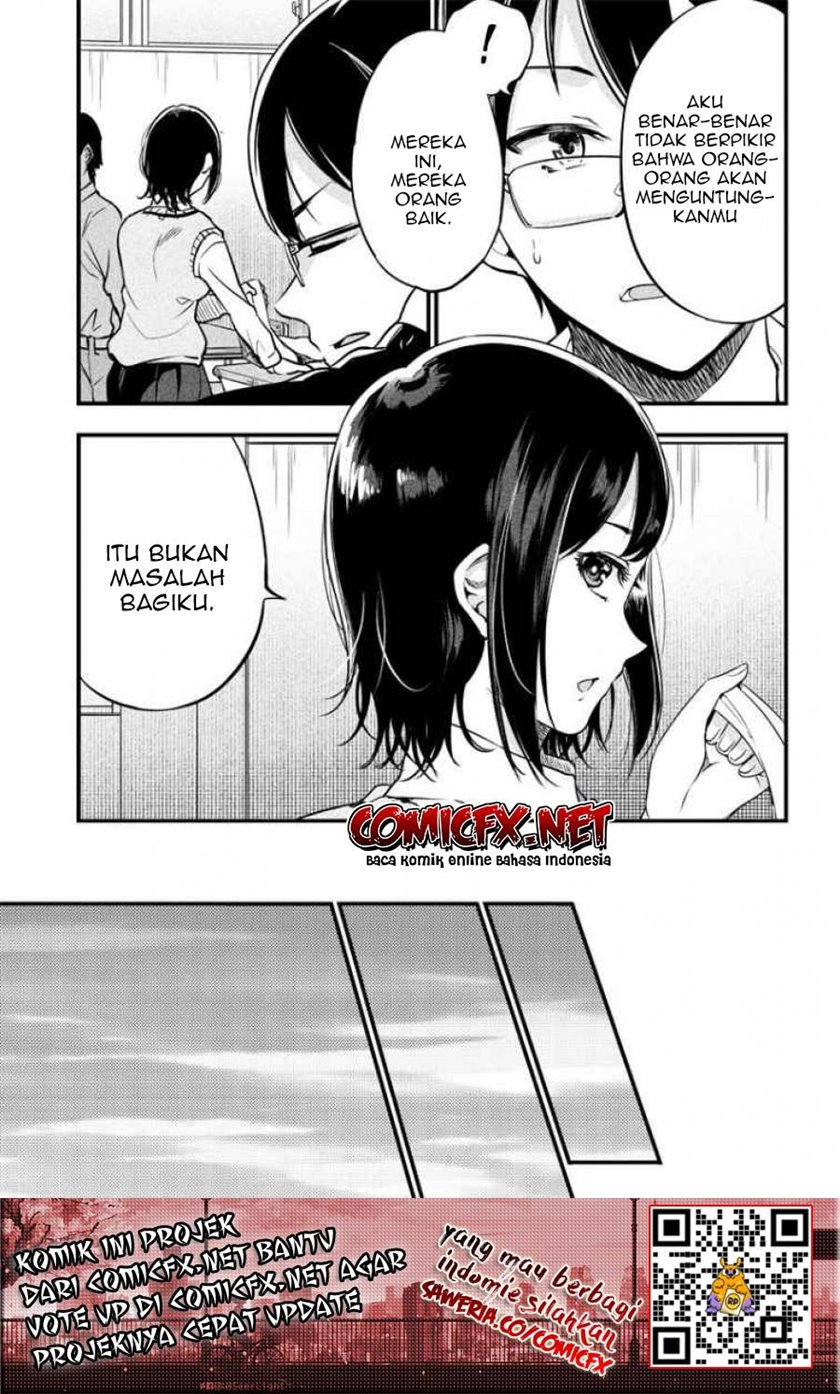 yuzukawa-san-wa-sasshite-hoshii - Chapter: 1