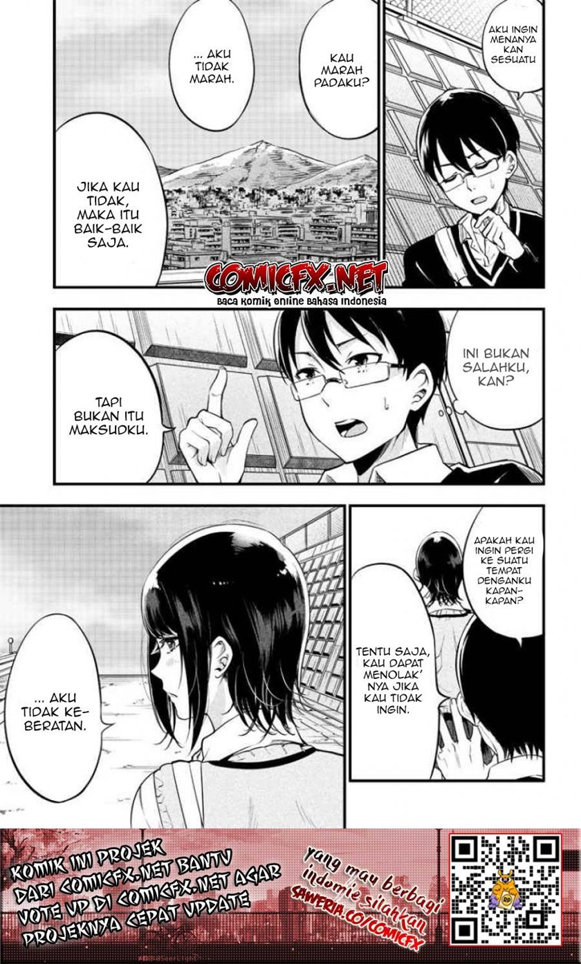 yuzukawa-san-wa-sasshite-hoshii - Chapter: 1