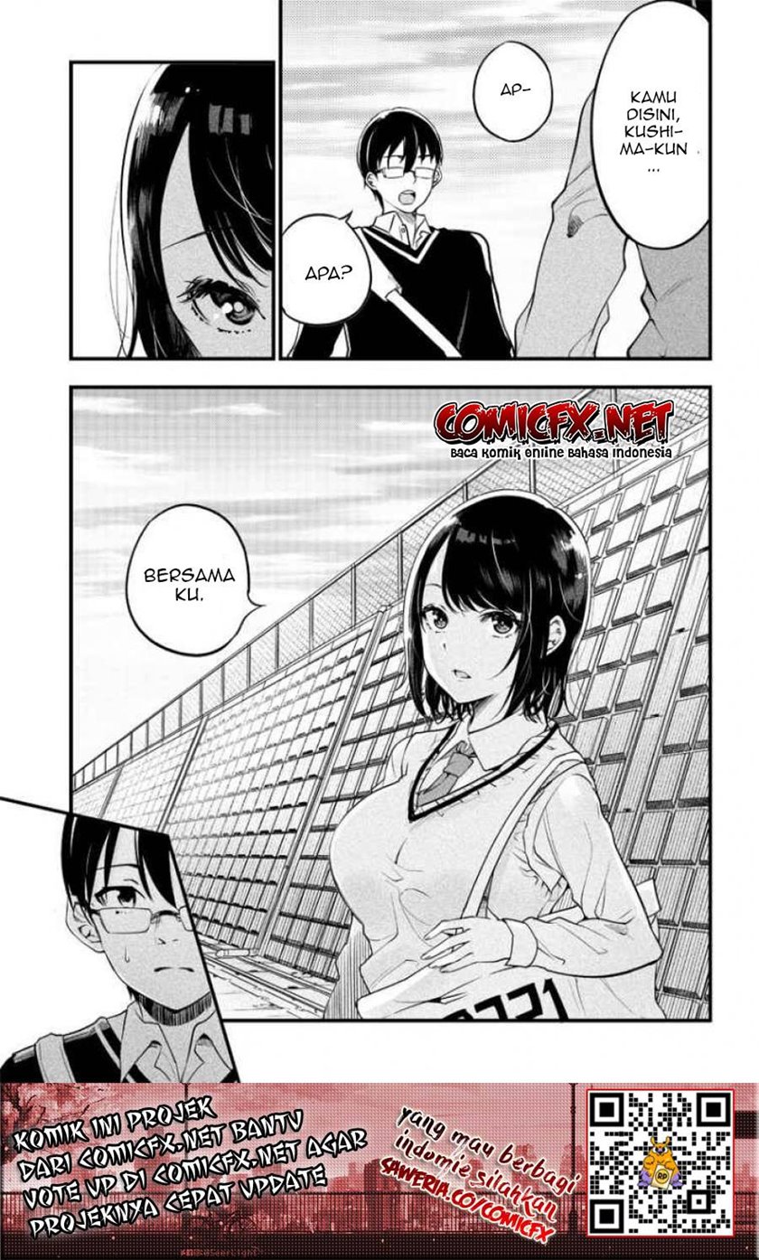 yuzukawa-san-wa-sasshite-hoshii - Chapter: 1