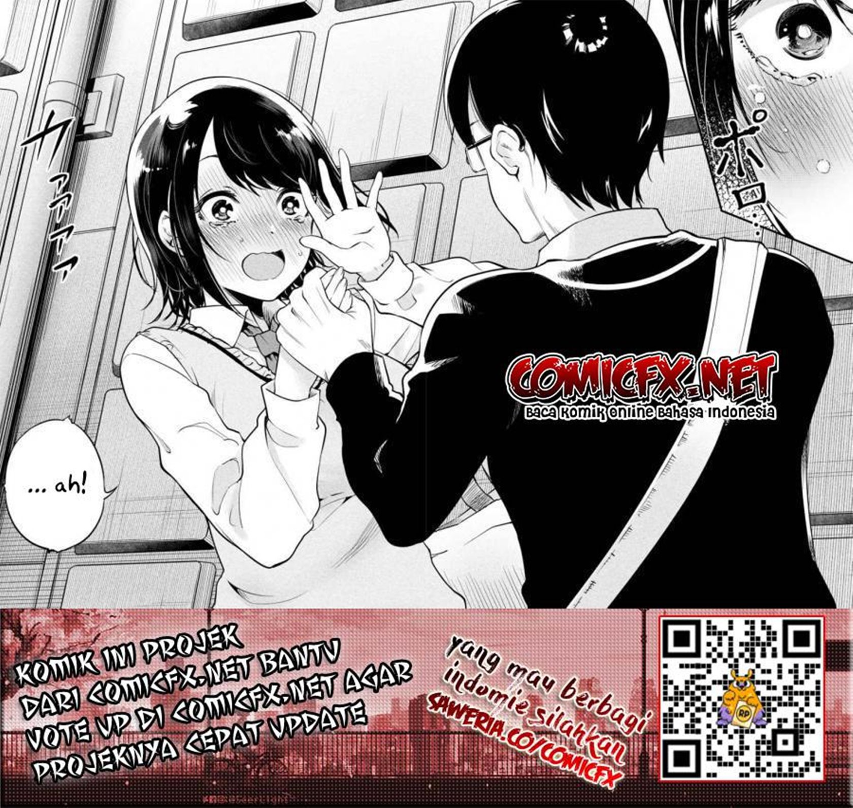 yuzukawa-san-wa-sasshite-hoshii - Chapter: 1