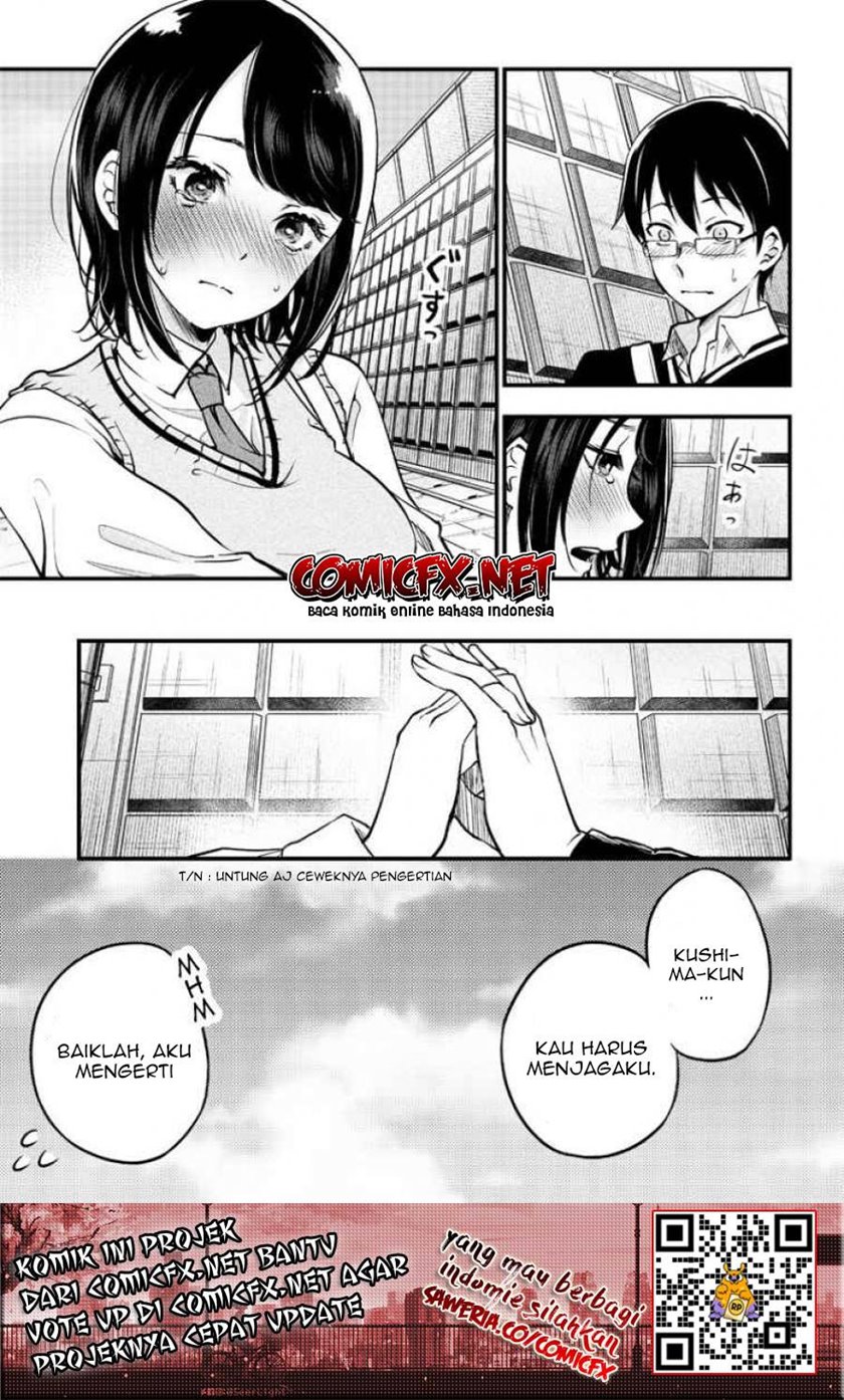 yuzukawa-san-wa-sasshite-hoshii - Chapter: 1