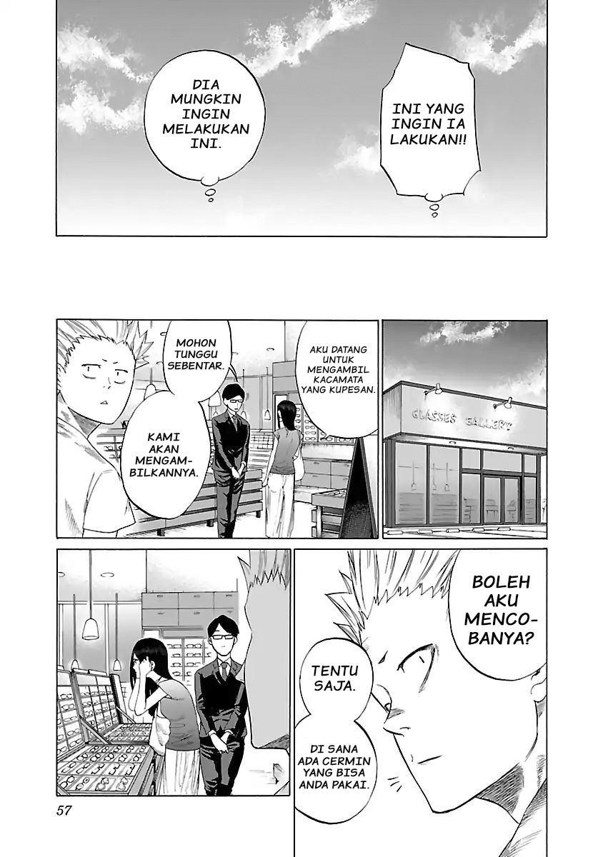 cigarette-cherry - Chapter: 5