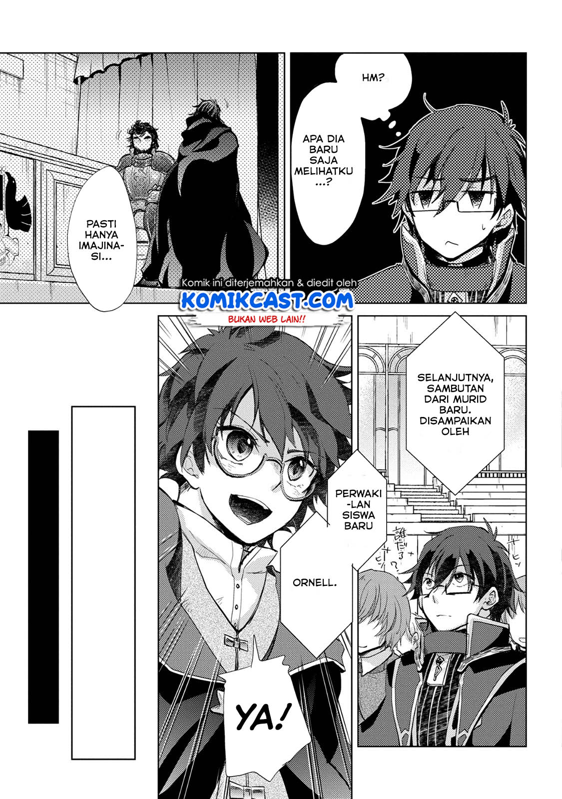 yuukyuu-no-gusha-asley-no-kenja-no-susume - Chapter: 16