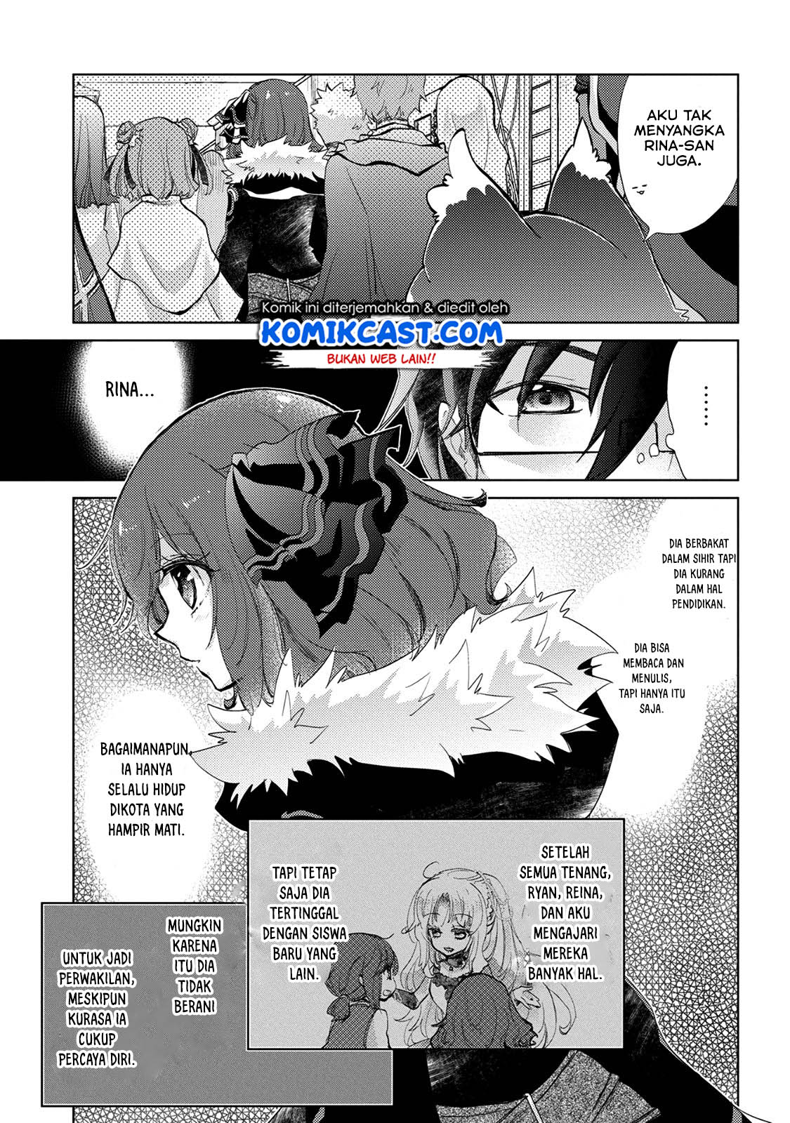 yuukyuu-no-gusha-asley-no-kenja-no-susume - Chapter: 16