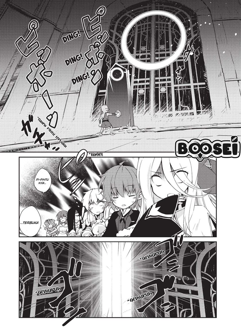 zettai-ni-hatarakitakunai-dungeon-master-ga-damin-wo-musaboru-made - Chapter: 10