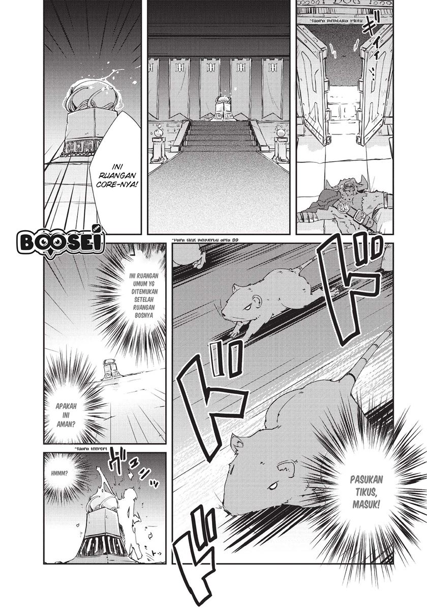 zettai-ni-hatarakitakunai-dungeon-master-ga-damin-wo-musaboru-made - Chapter: 10