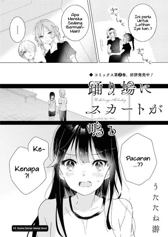 odoriba-ni-skirt-ga-naru - Chapter: 14