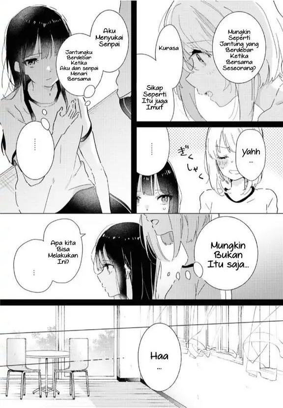 odoriba-ni-skirt-ga-naru - Chapter: 14