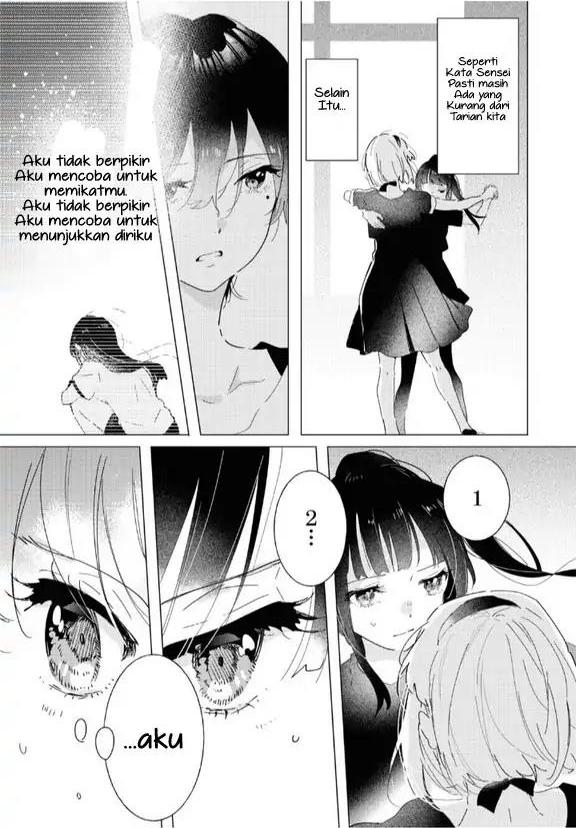 odoriba-ni-skirt-ga-naru - Chapter: 14