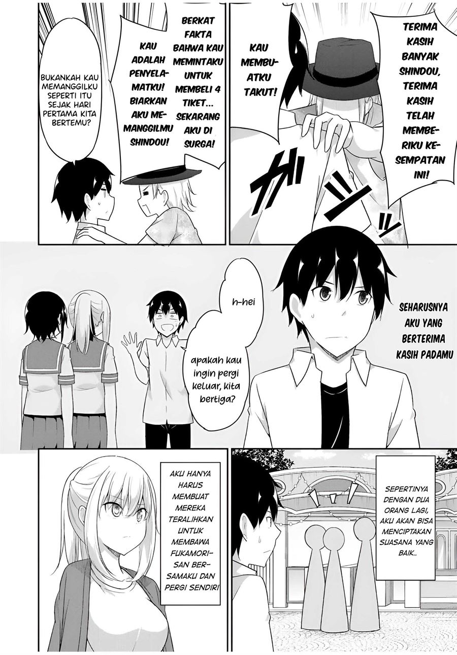 dual-na-kanojo-no-taoshikata - Chapter: 24