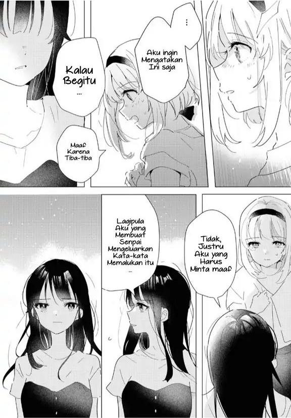 odoriba-ni-skirt-ga-naru - Chapter: 14