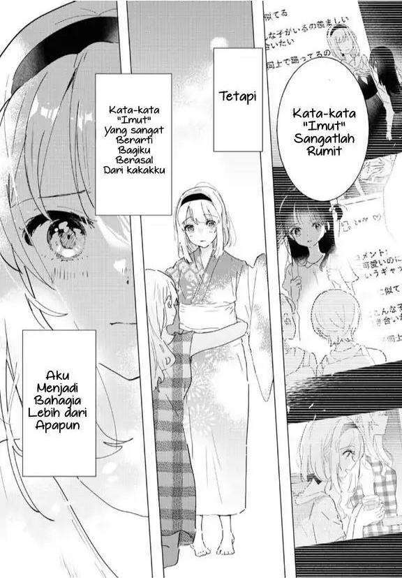 odoriba-ni-skirt-ga-naru - Chapter: 14