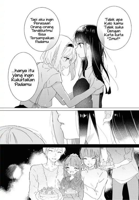 odoriba-ni-skirt-ga-naru - Chapter: 14