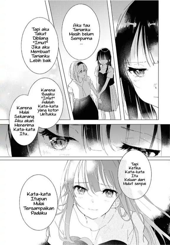 odoriba-ni-skirt-ga-naru - Chapter: 14