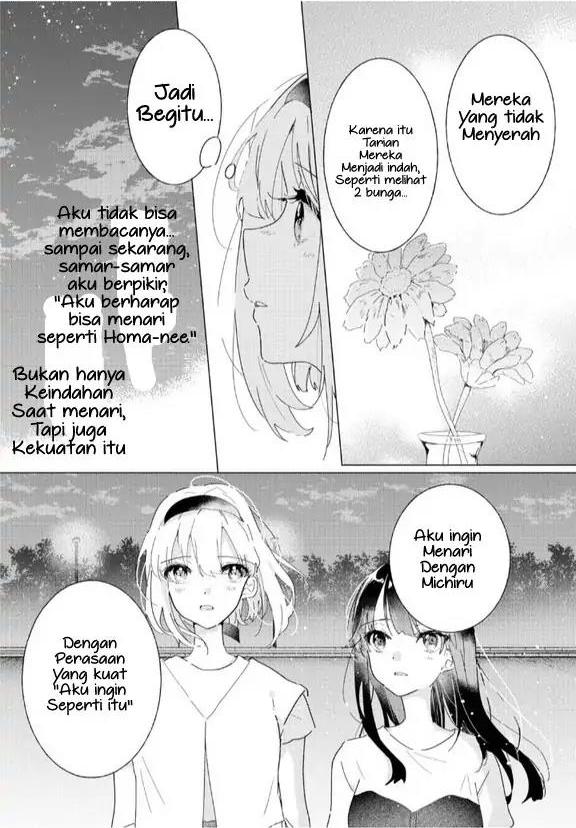 odoriba-ni-skirt-ga-naru - Chapter: 14