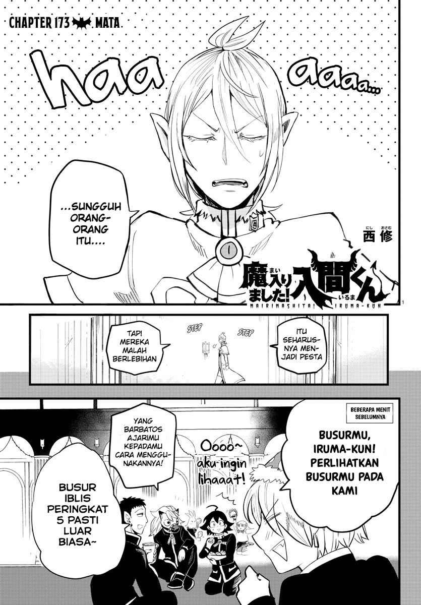 mairimashita-iruma-kun - Chapter: 173