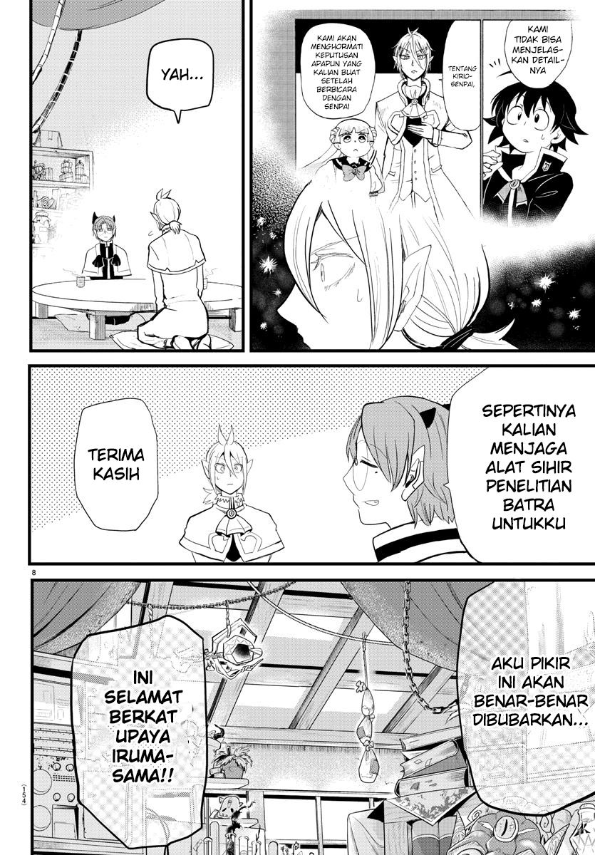 mairimashita-iruma-kun - Chapter: 173