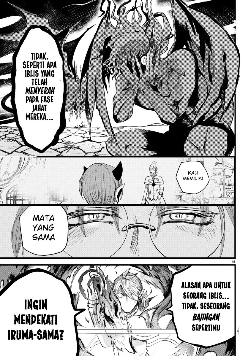 mairimashita-iruma-kun - Chapter: 173