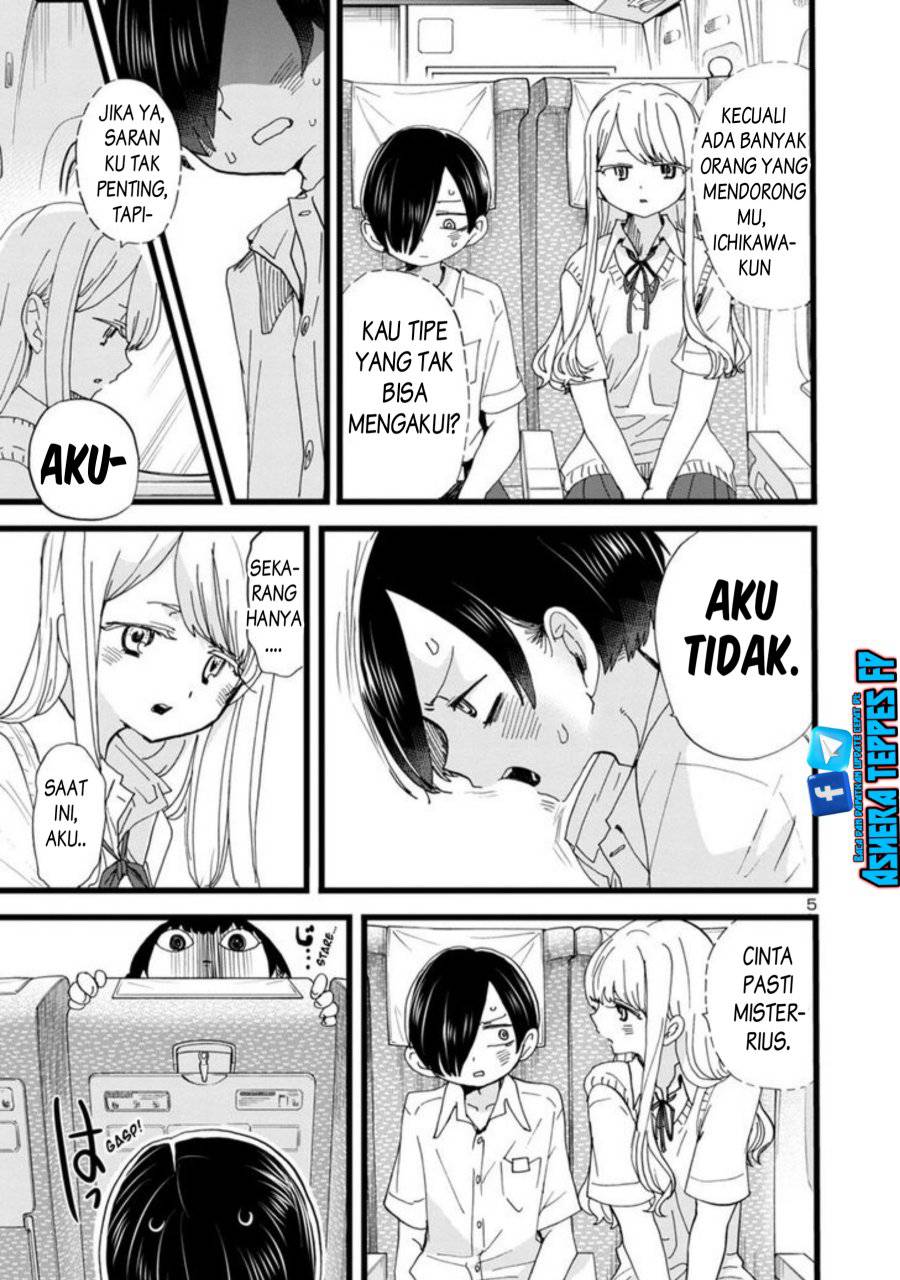 boku-no-kokoro-no-yabai-yatsu - Chapter: 108