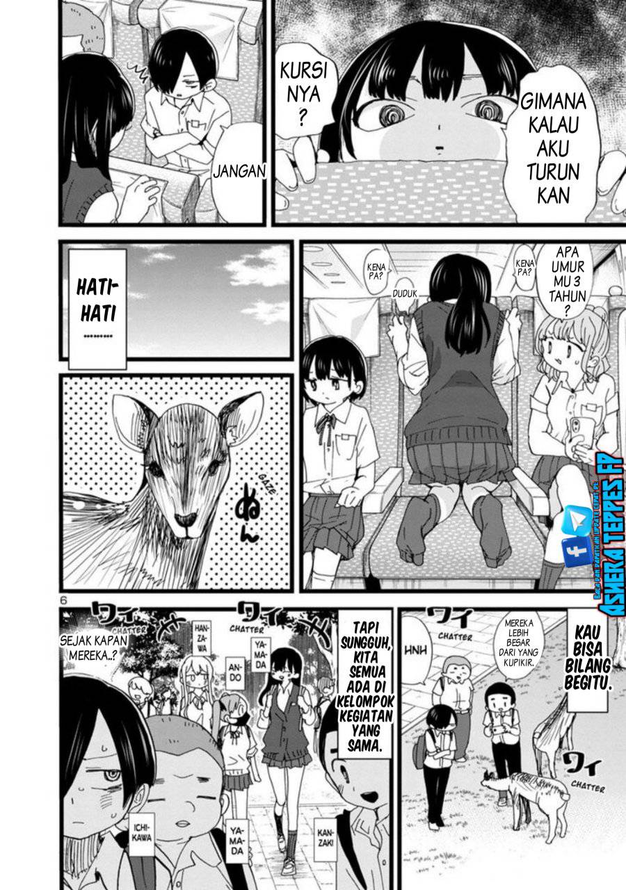 boku-no-kokoro-no-yabai-yatsu - Chapter: 108