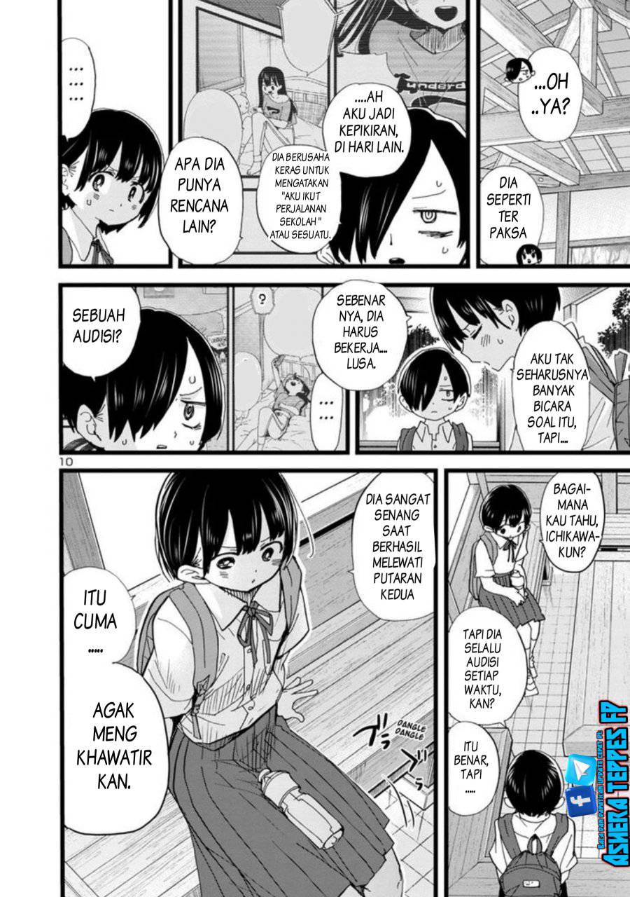 boku-no-kokoro-no-yabai-yatsu - Chapter: 108